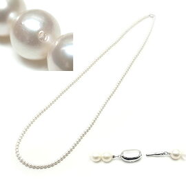 【緑屋質屋】特選ジュエリー【未使用品】あこや真珠ロングパールネックレス(126cm)7.5mm〜8.0mm【中古】【smtb-s】