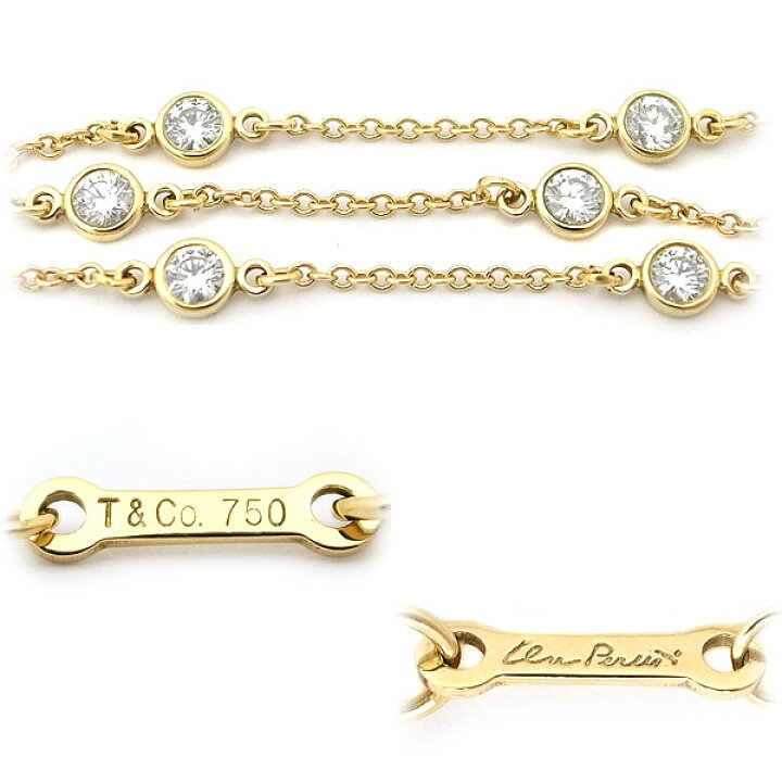 楽天市場】【緑屋質屋】ティファニー バイザヤード ブレスレット 6P  