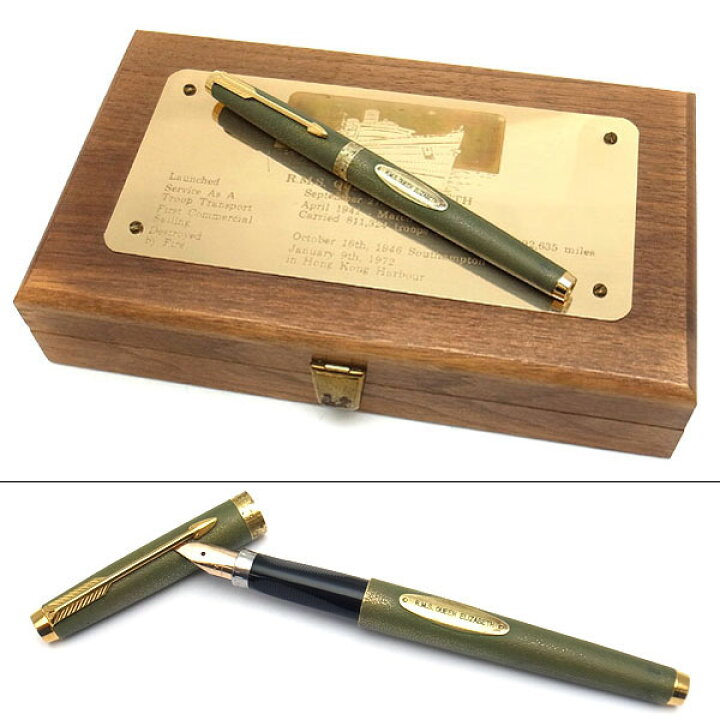 楽天市場】【緑屋質屋】PARKER(パーカー) 万年筆 Parker75 R.M.S Queen 