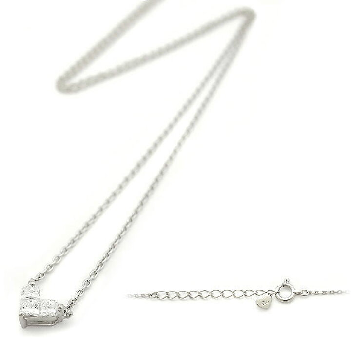 楽天市場】【緑屋質屋】スタージュエリー ミステリアス ハート ダイヤ  