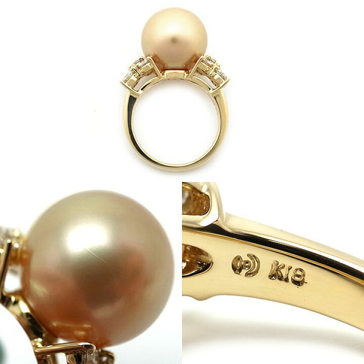楽天市場】【緑屋質屋】田崎(タサキ・TASAKI) ゴールデンパール リング 
