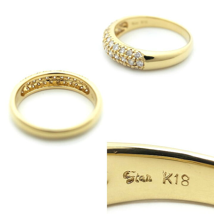 楽天市場】【緑屋質屋】スタージュエリー パヴェダイヤ リング 0.60ct  