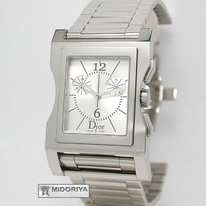 楽天市場】【緑屋質屋】クリスチャン・ディオール クリス47  