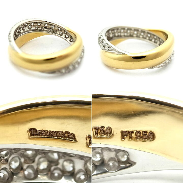 楽天市場】【緑屋質屋】ティファニー ドッツ ツイスト リング  