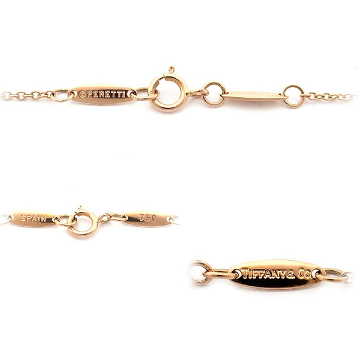 楽天市場】【緑屋質屋】ティファニー バイザヤード ネックレス 0.07ct  