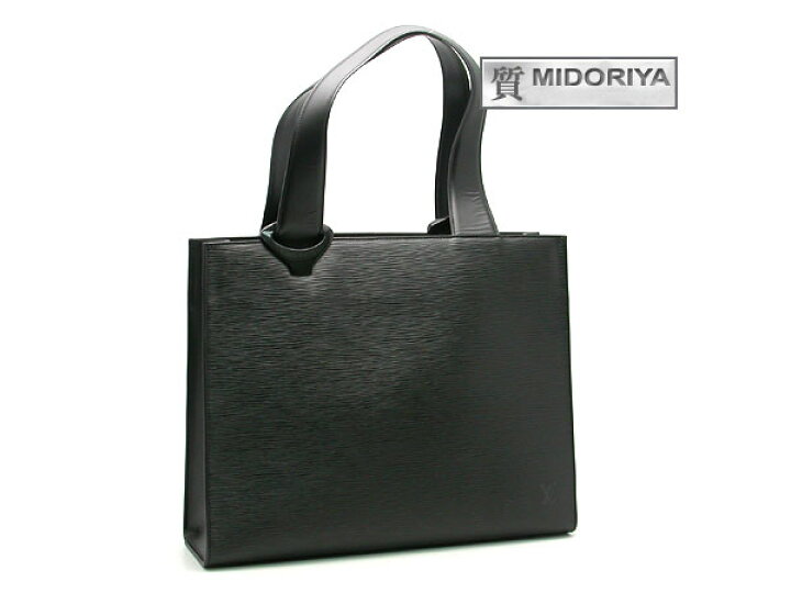 楽天市場】【緑屋質屋】ルイヴィトン M52452 ジェモ エピ/ブラック  