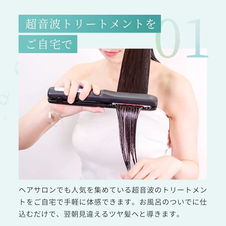 楽天市場】ヤーマン トリートメントアイロン シャインプロ HC21G  