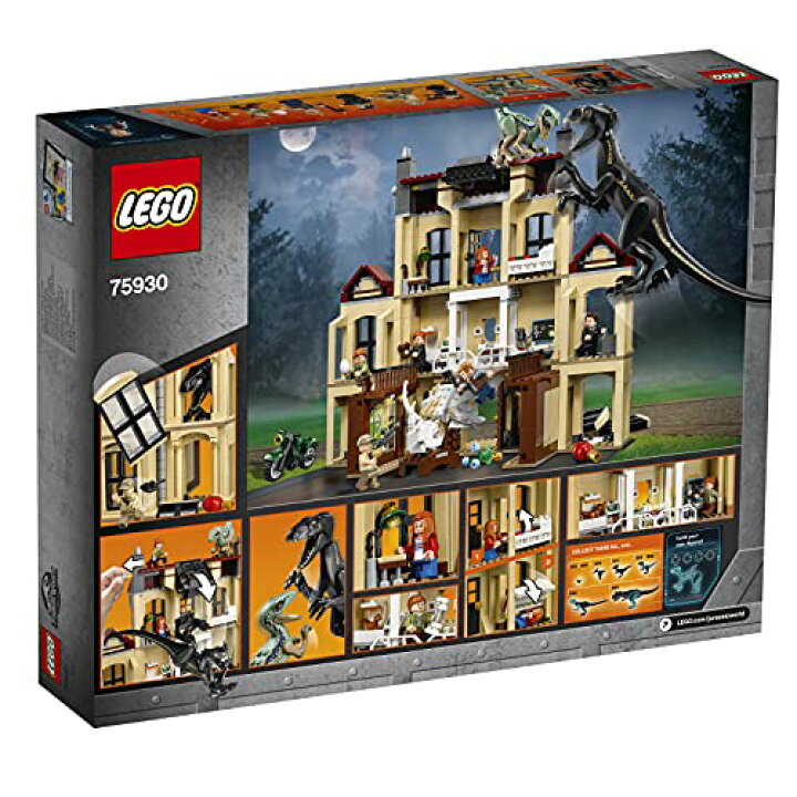 楽天市場】レゴ(LEGO)ジュラシック・ワールド インドラプトル、ロック 