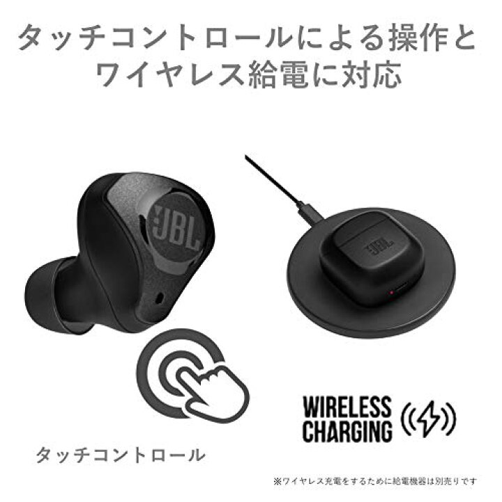 楽天市場】JBL CLUB PRO+ TWS ワイヤレスイヤホン bluetooth 