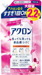 AN ꒅ t[u[P̍ lߑւ 900ml×12