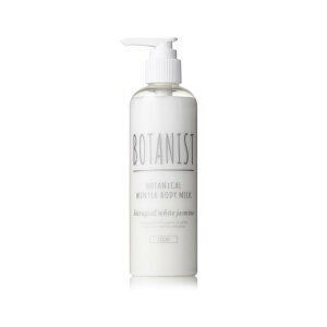 BOTANIST {^jJ {fB[~N (Cg 2017N~) 240mL