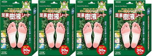 �y�܂Ƃߔ����zTO-PLAN(�g�v����) �������t�V�[�g 30����×4��