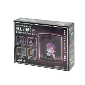 ~J(Lumica) PLEDfBXvCP[X yCg P~JCg RT[g Cu Cxg Ղ ċx G26618