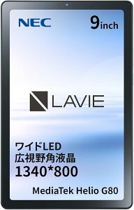 NEC PC-T0975GAS LAVIE T9 9^ 4GB/128GB/WiFi/A[NeBbNO[ Android ^ubg PCT0975GAS