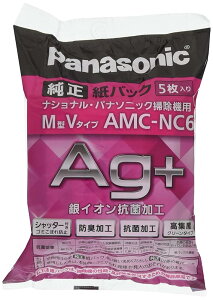 �p�i�\�j�b�N �����p���p�b�N �h�L�E�R�ۉ��H M�^V�^�C�v 5������ AMC-NC6