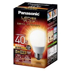 �p�i�\�j�b�N Panasonic LED�d���@LDA5L-G-Z40E-S-W-2�@�d���@�S�����^�C�v�@40�`�@E26�����@Ra84�@�v���~�A