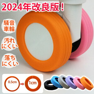LX^[Jo[ ^CJo[ Xgbp[ X[cP[X LX^[ Jo[ zC[Jo[ ԗփJo[ h~ h É Ȃ s o L[P[Xp ֎q̋rJo[ L