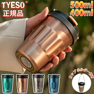 ^u[ ^ ڂȂ ۉ ۗ Wt TYESO ^b`~j{g  }O WO R[q[ ItBX XeX  }OJbv RpNg ؍ G ~߃}OJ