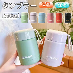  ~j TCY R[q[ ~j{g ۗ IȂ ۉ L ◼p ^u[ Wt @r ^ ڂȂ 􂢂₷  RpNg d\ ^fM ^u[ 