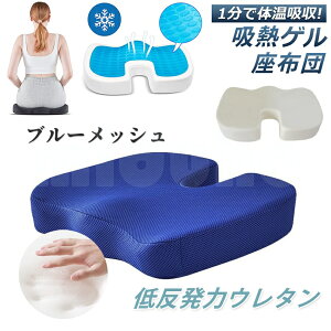 zc NbV ᔽ  Ջ ̉z ~  ʋC  Q ItBX ݑ  `FA fXN[N T[} p Dw E^ bV ̈U Sh~ 7c