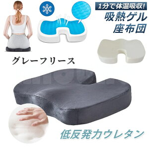 zc NbV ᔽ  Ջ ̉z ~  ʋC  Q ItBX ݑ  `FA fXN[N T[} p Dw E^ bV ̈U Sh~ 7c