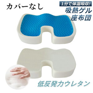 zc NbV ᔽ  Ջ ̉z ~  ʋC  Q ItBX ݑ  `FA fXN[N T[} p Dw E^ bV ̈U Sh~ 7c