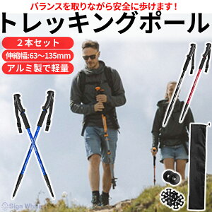 gbLO|[ ܂肽 y 2{Zbg A~ [ܕt 320g Lk 65cm 135cm oR Lk Ro  gbLOXebL A`VbN@\t gbLO v[g