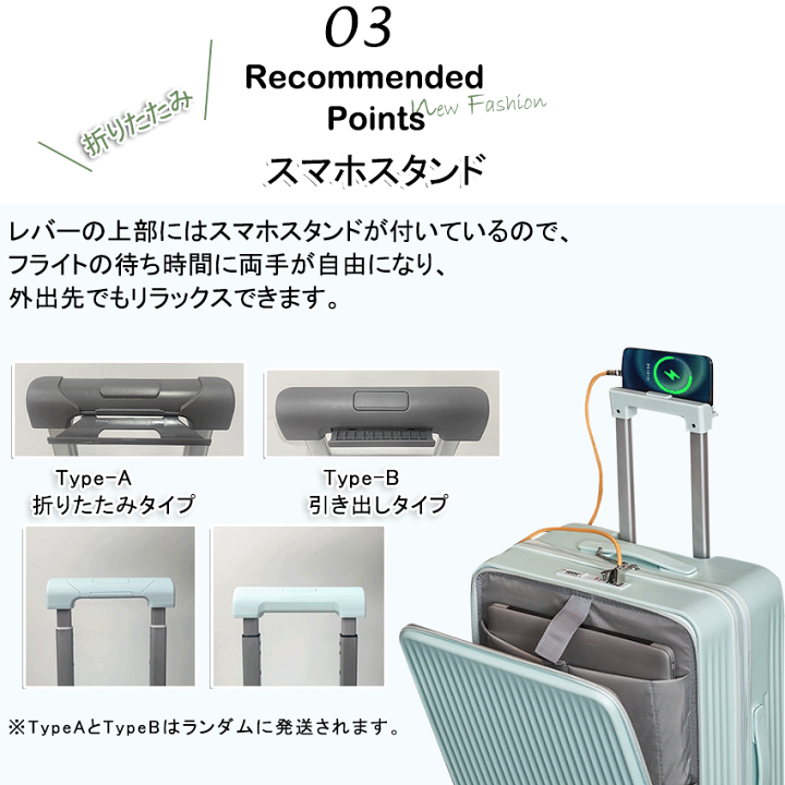 楽天市場】キャリーバッグ ドリンクホルダー スーツケース 白 多