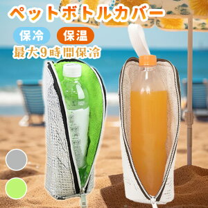 ybg{gJo[ ۗ ۗJo[ ybg{g 9 Ih~  I h~ ybg{g Jo[ }CNt@Co[ 500ml 600ml Zbg {gJo[ {gP[X ۗJo[ Vv