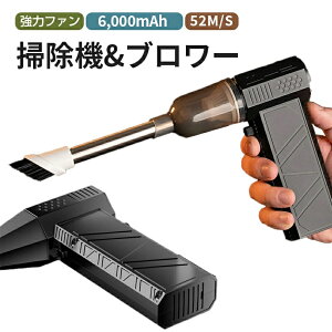 GA_X^[ u[ ~jWFbgt@  ̓u[ X64 \͓Iȃ^[{t@ 240000RPM 8000mAh 130000RPM  @ | G 莝u[WFbg ~ju[ ~jWFbg