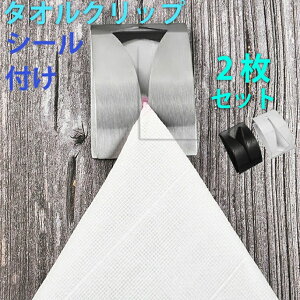 Nbv tbN ^INbv ^Iz_[ ^I| ^InK[ oX Ǌ| V[t S C  Lb` ʑ sv ͔S tȒP Hsv Vv 