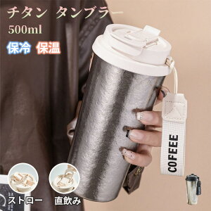 ^u[ Xg[t ^u[ Wt `^  500ml ^ ڂȂ ^u[ `^^u[ ۉ ۗ Wt {g Mtg `^ ^u[ ^fM y 