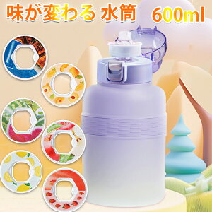 ς  t[o[JvZt 600ml  Xg[t e  Wt ^b` ^fM ۉ ۗ XeX ^u[ RȂ ^u[ wZ s  R[ 