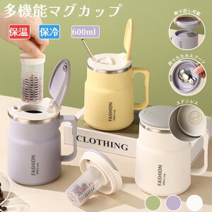 }OJbv Xg[t Wt }OJbv }OJbv XeX ۉ ۗ 600ml }O ^fM v[g XeX ^u[ Xg[t 