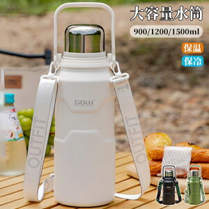  e 1.5bg 1.2bg e ۗ X|[c   1.5bg 1.5L 1.2L 900ml Xg[t nht Xg[ nh t  XeX ^fM  e