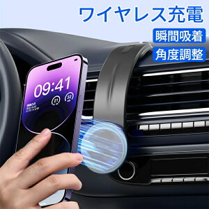 ԍڃz_[ X}zz_[ }Olbg  ԗp ^z [d CX[d ^󎮃X}zz_[ ԍڃX}zz_[ zX}zz_[ Magsafe X}z z_[ z X}zX^