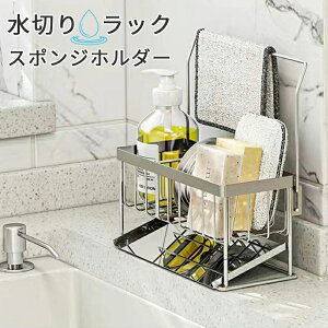 X|Wz_[ X|Wu X| 킵 X|WbN d؂XeX Kіh~ {gz_[ ܒu 킵z_[ X|W[ ܂pi ȃXy[