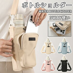 Jo[ V_[ P[X  ^u[ Jo[ z_[ 500ml 750ml P[XV_[ z_[ {gJo[ {gz_[ ybg{gz_[ X}z|[` Jo[