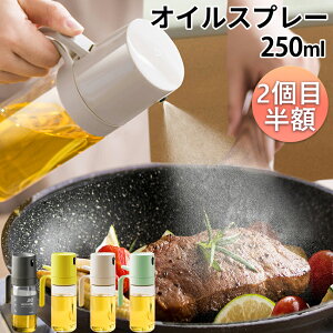 ICXv[ I[uIC Xv[ |bg ϔMKX   IC Xv[ {g IC|bg  IC ݖXv[ tꂵȂ Ȃ~Xg 250