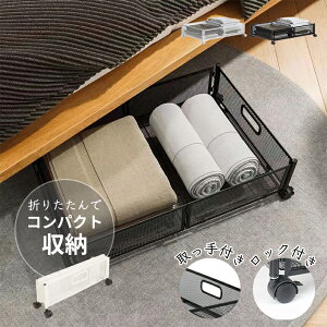 xbh[ LX^[t [{bNX ܂肽 [P[X ^ [S LX^[ xbh[{bNX [[t e ߗގ[ ^ zc[ Xy[Xp  [