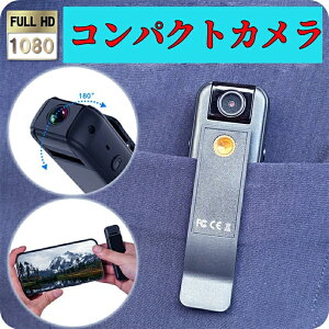 [^J Ԙ^ X}z 掿 u obe[ Nbv iPhone android ANVJ rfIJ J ^ ^ Lp h hƃObY {CXR[_[ h