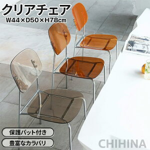 ̈֎q _CjO`FA NA`FA w  Xc[ IV  ֎q CX  ~ یpbg y JtF _CjO `FA `FA[  XPg 