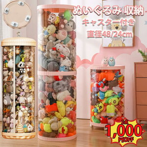 y48cmTCYVozʂ [ ʂ [ P[X ~  fBXvCP[X [{bNX Еt qǂ pr W{bNX Wp ߋ ʂ [ 