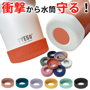 TYESO ^u[ Jo[ 􂢑ւ    Lbv {gJo[ ϔM ~ VR Jo[ \tgJo[ {g @r 6.5cm 7cm 7.5cm q LbY w w  h