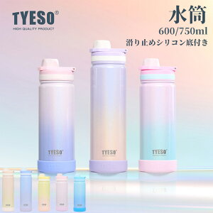 yX[p[Z[ʉiz y~߃VRtz TYESO  600ml 750ml ۗ X|[cWO   nht l ǂ q X|[c e X|[c{g Lvp X