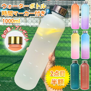 yyVX[p[SALE艿iz EH[^[{g 1bg 1bg ^C}[J[ {g EH[^[ {g 1l ڐt {g 1bgy 킢  q LbY 