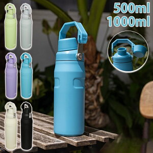  y y 500ml 1bg X|[c  e  XeX X|[chN ۗ ۉ y {g  lp XeX{g 􂢂₷ Vv ^ Rh~ It