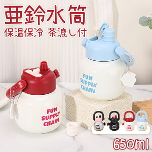 yyVX[p[SALE艿iz }O{g  Xg[  qp }O {g ^ ^u[ ۉ ۗ Wt  Xg[ 2WAY  y  XeX{g