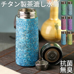  `^ {g Mtg260ml   X{g `^ ^u[ ^fM y  ۉ ۗ  KтȂ R gp ԍ  AEghA Rbv Wt v[g