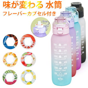 ς  t[o[JvZt 1000ml  e EH[^[{g t[o[JvZ X|[chN{g X|[cp t[o[EH[^[ wZ s R[ u